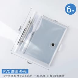 Yoofun 100/50 Pockets PVC Portable Photo Album Laser Color Album for Mini Instax & Name Card Album Photo Book Transparent