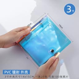 Yoofun 100/50 Pockets PVC Portable Photo Album Laser Color Album for Mini Instax & Name Card Album Photo Book Transparent