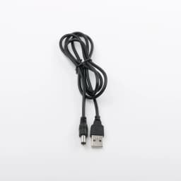 TXQsaber Lightsaber 1m Fast Charging Cable Saber Charger