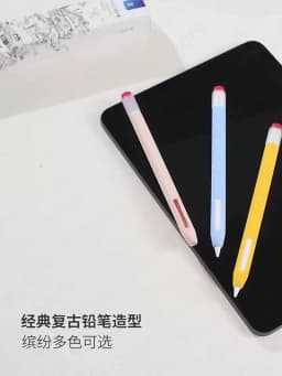 Silicone Pencil Case For Apple Pencil 2nd 1st Tablet Touch Stylus Pouch Portable Protective Cover