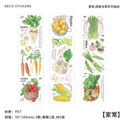 6 pcs/lot vegetable Stickers aesthetic Decorative Stick Labels journaling Album Scrapbooking Collage material