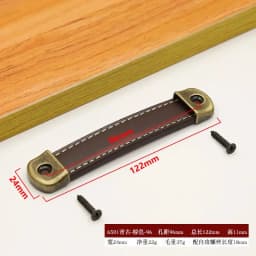 Furniture Cabinet Door Handle Cowhide Small Wardrobe Drawer Door Pull Wooden Box Gift Box Leather Handle