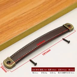 Furniture Cabinet Door Handle Cowhide Small Wardrobe Drawer Door Pull Wooden Box Gift Box Leather Handle