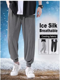 Summer Ice Silk Loose Pants for Men Wide Leg Casual Pants Premium Quality Loose Drape Pants