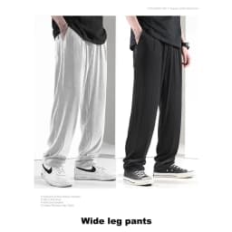 Summer Ice Silk Loose Pants for Men Wide Leg Casual Pants Premium Quality Loose Drape Pants