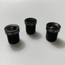 HD CCTV LENS 1080P 2.8/3.6/6mm Security Camera Lens M12 2MP Aperture F1.8, 1/2.5" Image Format Surveillance Camera Lens