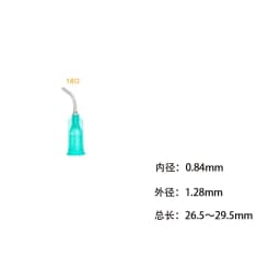 10-45Pcs 1" Stainless Steel 45 Degrees Elbow Dispensing Needle Blunt Tip From 14G To 27G