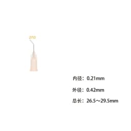 10-45Pcs 1" Stainless Steel 45 Degrees Elbow Dispensing Needle Blunt Tip From 14G To 27G
