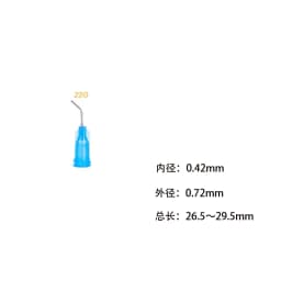 10-45Pcs 1" Stainless Steel 45 Degrees Elbow Dispensing Needle Blunt Tip From 14G To 27G