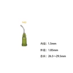 10-45Pcs 1" Stainless Steel 45 Degrees Elbow Dispensing Needle Blunt Tip From 14G To 27G
