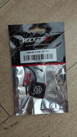 Rocket Carbon Cooling Fan Cover 40x40MM 30x30MM RC Motor / Electric Regulating Fan Protection Cover