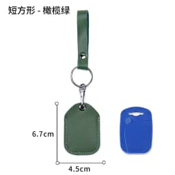 Genuine Leather Key Holder Bank Card Pocket Mini Bus Card Key Pouch Slim Housekeeper Key Access Card Protecter Cover