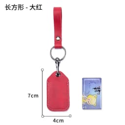Genuine Leather Key Holder Bank Card Pocket Mini Bus Card Key Pouch Slim Housekeeper Key Access Card Protecter Cover
