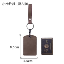 Genuine Leather Key Holder Bank Card Pocket Mini Bus Card Key Pouch Slim Housekeeper Key Access Card Protecter Cover