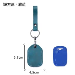 Genuine Leather Key Holder Bank Card Pocket Mini Bus Card Key Pouch Slim Housekeeper Key Access Card Protecter Cover