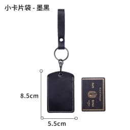 Genuine Leather Key Holder Bank Card Pocket Mini Bus Card Key Pouch Slim Housekeeper Key Access Card Protecter Cover