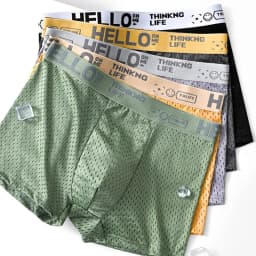 6 Pieces of Mesh Ice Silk Boxing Shorts for Men's Underwear Breathable Sexy Slim Fit and Seamless Flat Corner Pants Plus Size 4X