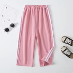 Children's Summer And Autumn Basic Versatile Solid Color Wide Leg Pants For Girls Casual Straight Leg Pants For Boys Sports Pant