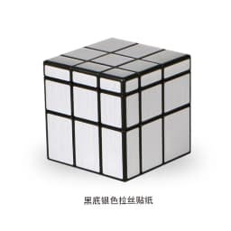 Qiyi Series Magic Cube QY Special-shaped QIYI 2x2 3x3 4x4 5x5 Puzzle Kids Toys Gift Pyraminx Skewb Cubo Magico