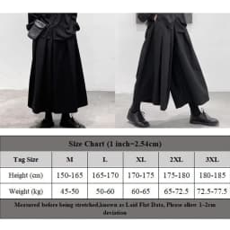 Mens Gothic Dark Style Loose Cropped Hakama Wide Leg Design Sense High Waist Samurai Pants Fashion Straight Male Skirt Pants