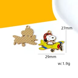 10/20/30Pcs Cute Dog DIY Keychain Metal Handmade for Making Alloy Key Chain Cute Keyring Gift for Fans
