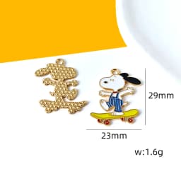 10/20/30Pcs Cute Dog DIY Keychain Metal Handmade for Making Alloy Key Chain Cute Keyring Gift for Fans