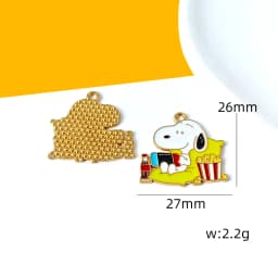 10/20/30Pcs Cute Dog DIY Keychain Metal Handmade for Making Alloy Key Chain Cute Keyring Gift for Fans