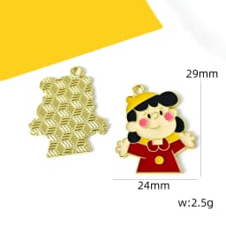 10/20/30Pcs Cute Dog DIY Keychain Metal Handmade for Making Alloy Key Chain Cute Keyring Gift for Fans