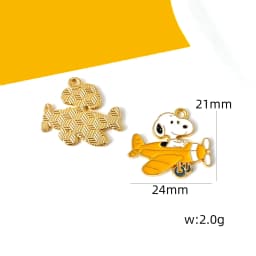 10/20/30Pcs Cute Dog DIY Keychain Metal Handmade for Making Alloy Key Chain Cute Keyring Gift for Fans