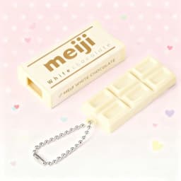 Fidget Toy Simulated Meiji Chocolate Bendy Snap-And-Play Stress Relief Jp Style Keychain Pendant Funny Gifts Creative Gadgets