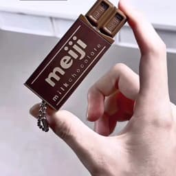 Fidget Toy Simulated Meiji Chocolate Bendy Snap-And-Play Stress Relief Jp Style Keychain Pendant Funny Gifts Creative Gadgets