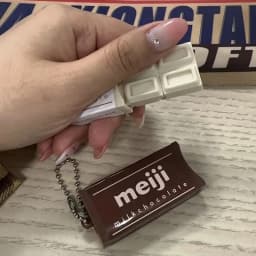 Fidget Toy Simulated Meiji Chocolate Bendy Snap-And-Play Stress Relief Jp Style Keychain Pendant Funny Gifts Creative Gadgets