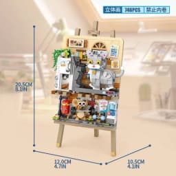 Street View House Building Blocks Izakaya Shaved Ice Shop Takoyaki Shop Coffee Shop Panda Tea House Children's Gift