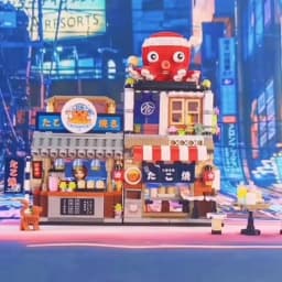 Street View House Building Blocks Izakaya Shaved Ice Shop Takoyaki Shop Coffee Shop Panda Tea House Children's Gift