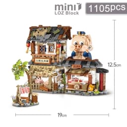 Street View House Building Blocks Izakaya Shaved Ice Shop Takoyaki Shop Coffee Shop Panda Tea House Children's Gift