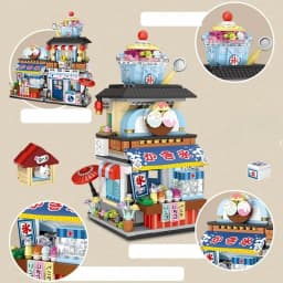 Street View House Building Blocks Izakaya Shaved Ice Shop Takoyaki Shop Coffee Shop Panda Tea House Children's Gift