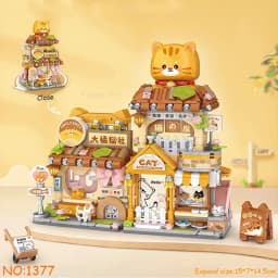 Street View House Building Blocks Izakaya Shaved Ice Shop Takoyaki Shop Coffee Shop Panda Tea House Children's Gift