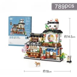 Street View House Building Blocks Izakaya Shaved Ice Shop Takoyaki Shop Coffee Shop Panda Tea House Children's Gift