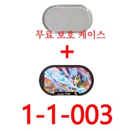 Korean 6 Star 스타태그 스타더스트 1탄 Superstar 슈퍼스타태그 StarDust Version1 Tagstar Disk Card Fit Pokmn Mezastar Kids Collectible Game Cards