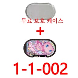 Korean 6 Star 스타태그 스타더스트 1탄 Superstar 슈퍼스타태그 StarDust Version1 Tagstar Disk Card Fit Pokmn Mezastar Kids Collectible Game Cards