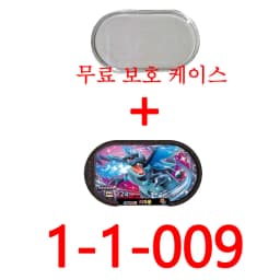 Korean 6 Star 스타태그 스타더스트 1탄 Superstar 슈퍼스타태그 StarDust Version1 Tagstar Disk Card Fit Pokmn Mezastar Kids Collectible Game Cards