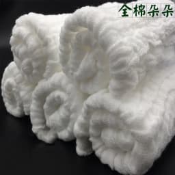 Baby Muslin Washcloths Natural Cotton Baby Wipes Soft Newborn Face Towel Sensitive Skin- Baby Registry 12*12inch Towels 2pcs