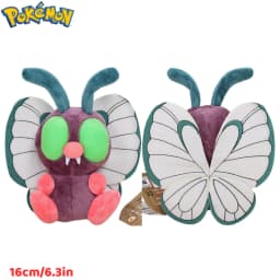 Pokemon Shiny Caterpie Butterfree Beedrill Plush Toys Kawaii Butterfree Ball Scizor Stuffed Animals Soft Peluche Dolls Gifts Kid