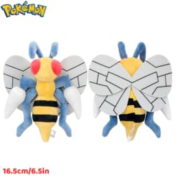 Pokemon Shiny Caterpie Butterfree Beedrill Plush Toys Kawaii Butterfree Ball Scizor Stuffed Animals Soft Peluche Dolls Gifts Kid
