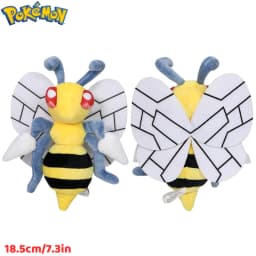 Pokemon Shiny Caterpie Butterfree Beedrill Plush Toys Kawaii Butterfree Ball Scizor Stuffed Animals Soft Peluche Dolls Gifts Kid