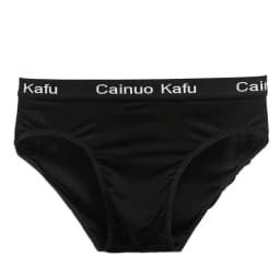 Hot Men's Briefs Men Underwear Manufacturers Selling Large Size 1 PCS Of Youth Underpants Men's Bamboo Fiber Breathable Panties