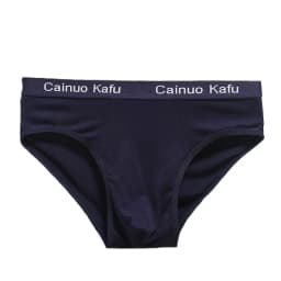 Hot Men's Briefs Men Underwear Manufacturers Selling Large Size 1 PCS Of Youth Underpants Men's Bamboo Fiber Breathable Panties