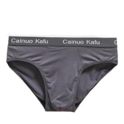 Hot Men's Briefs Men Underwear Manufacturers Selling Large Size 1 PCS Of Youth Underpants Men's Bamboo Fiber Breathable Panties