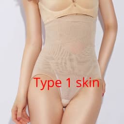 Body-sculpting Abdomen Panties High-waist Hip-lifting Waist Shaper Briefs Post-natal Shaping Anti-glare Body Pants