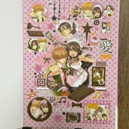 Japanese Magazine Sticker Cut Film Handbook Material Ancient Cute Sticker Book A Whole Huge Thick DIY Decorative Collage Gift T